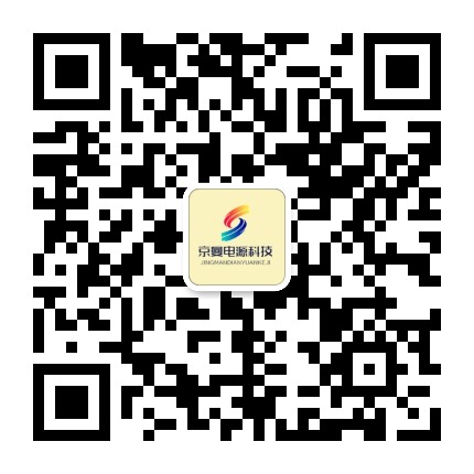 PA集团UPS电源-PA集团电源销售公司