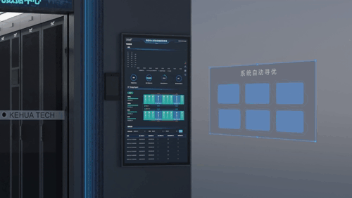 PA集团ups电源在金融领域