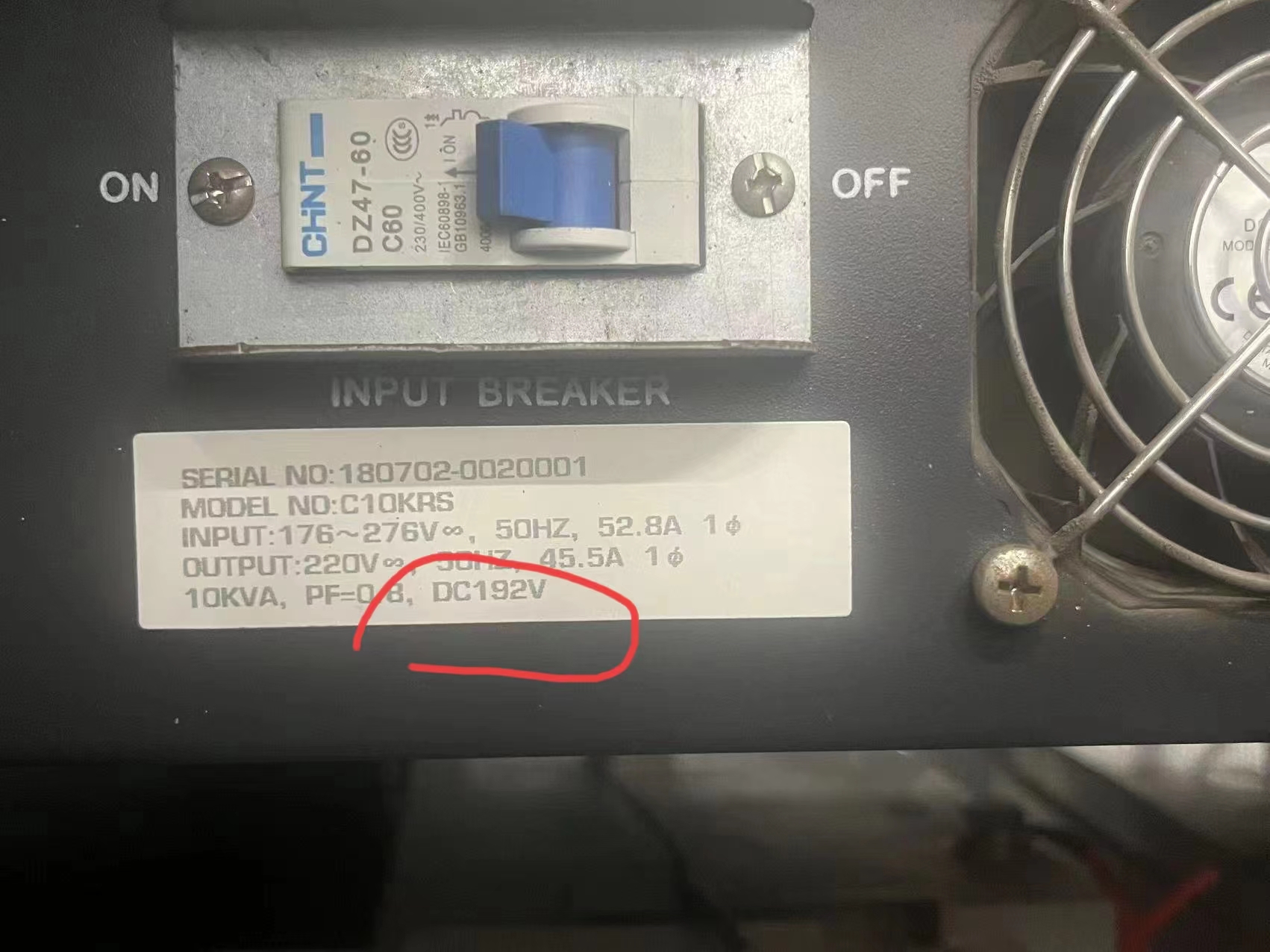 PA集团ups电源待机时间计算公式(图1) PA集团ups电源待机时间计算公式(图1)